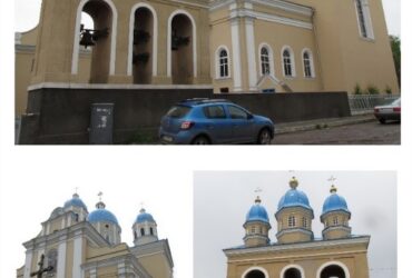 Церква ПЦУ в Червонограді (реконструкція з реставрацією)