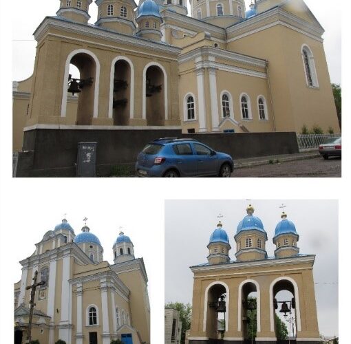 Церква ПЦУ в Червонограді (реконструкція з реставрацією)